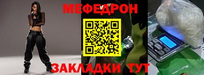 spice Ликино-Дулёво