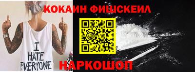spice Ликино-Дулёво