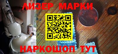 прущие крисы Лесосибирск