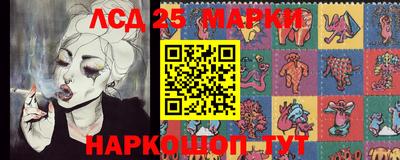 прущие крисы Лесосибирск