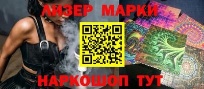 ALPHA-PVP Ливны
