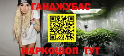 spice Ликино-Дулёво
