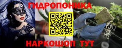 ALPHA-PVP Ливны