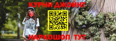ALPHA-PVP Ливны
