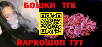 spice Ликино-Дулёво