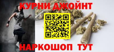 прущие крисы Лесосибирск