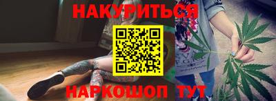ALPHA-PVP Ливны