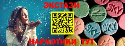 spice Ликино-Дулёво