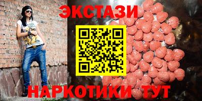 spice Ликино-Дулёво