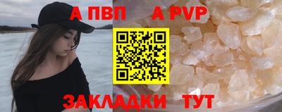 spice Ликино-Дулёво