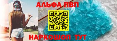 прущие крисы Лесосибирск