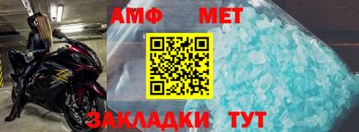 прущие крисы Лесосибирск