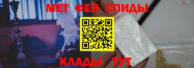 spice Ликино-Дулёво
