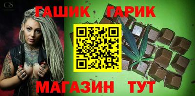 spice Ликино-Дулёво