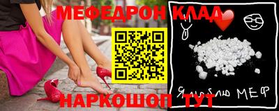 spice Ликино-Дулёво