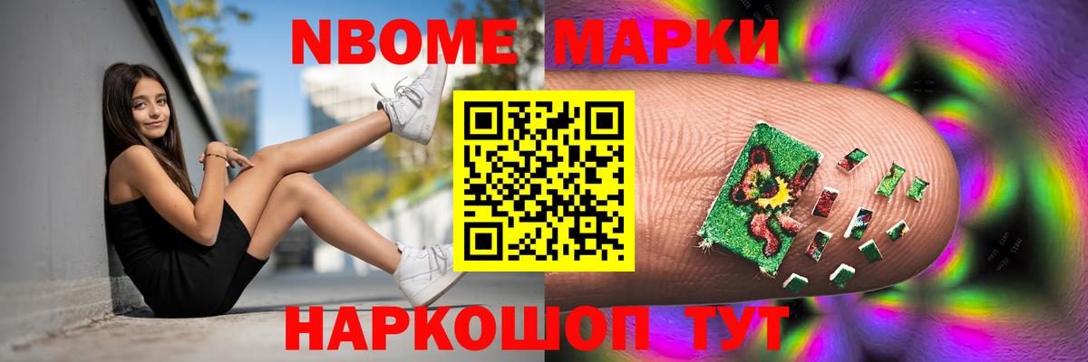 ЛСД экстази ecstasy Гагарин