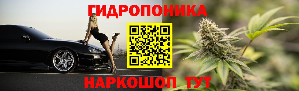 Гагарин  Бошки Шишки Bruce Banner  Бошки марихуана гибрид  Марихуана THC 21%  МАРИХУАНА тримм  Вход с VPN 